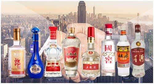 石河子市回收名酒