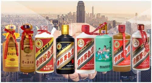 石河子市回收茅台